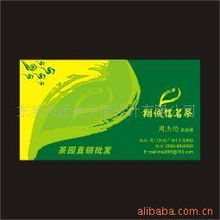 专业图册产品精选 | 第82页 会计专题系列