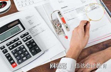 商业会计成本核算、审计及税务服务的综合概述