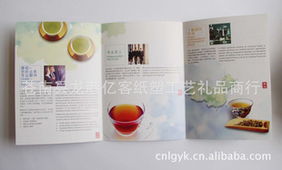 审计及税务服务